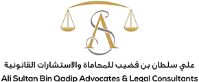 Ali Sultan Bin Qadib Lawyers and Legal consultants 