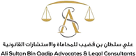 Ali Sultan Bin Qadib Lawyers and Legal consultants 